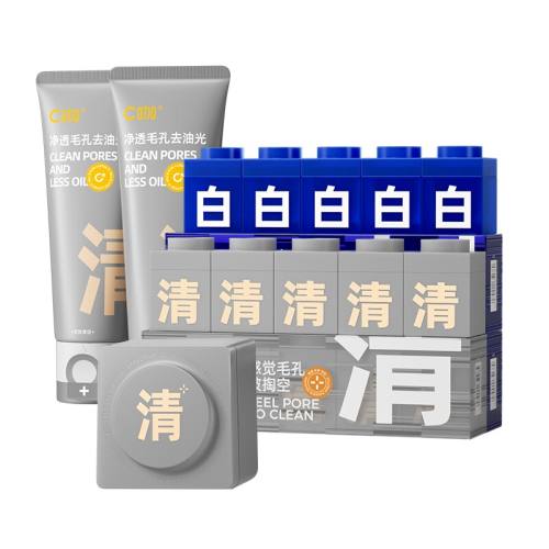 ������ӡ���ͺ�����ܱ�С�� �������ͬ�C���������׻�����װϴ������ĤС��Ĥ��Ƭ��Ĥ