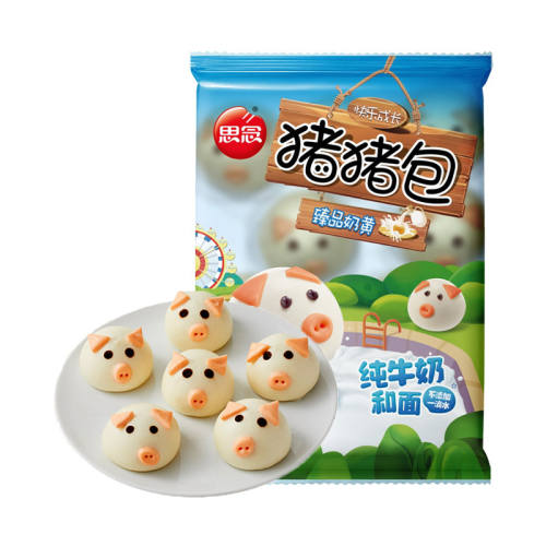 ������ͨ�춹��300g*3����30ֻ�� ˼����ֳɳ�������ͨ�̻ư� 59.9Ԫ