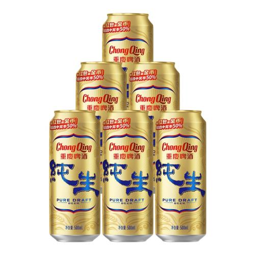 �������� 500ML*6�ޣ���ĭ��� ����ơ�ƴ���500ML*6��װ  �������ڹٷ���Ʒ 36Ԫ