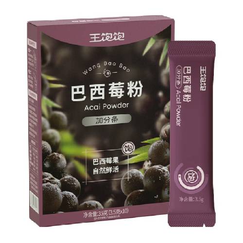 ����ݮ��10�� 1�� ��������ģͬ�����ݮ�� 16.38Ԫ