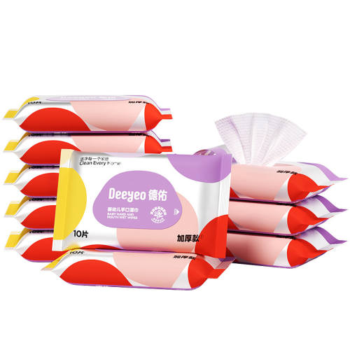 10��������װ����������װ ������30��������Ӥ�׶���Яʪ�� 10.9Ԫ