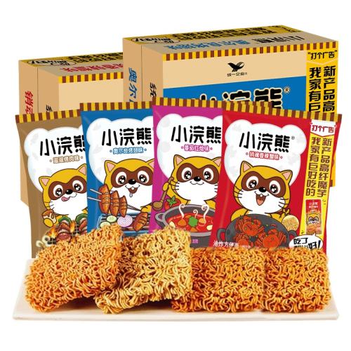 �����ʡ�������4����ζ15�� �ɴ�������ͬ���ϰ���С��ʳ 64.2Ԫ��4��(��16.05Ԫ/��)