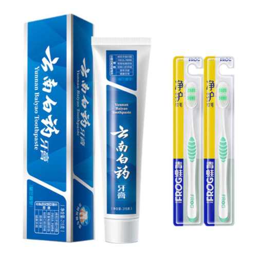 ��������100g+2֧��ˢ ���ϰ�ҩ�����������ͼ�����ʹ���ڼ�ͥʵ��װ���¿���ȥ�ڳ����� 18.8Ԫ