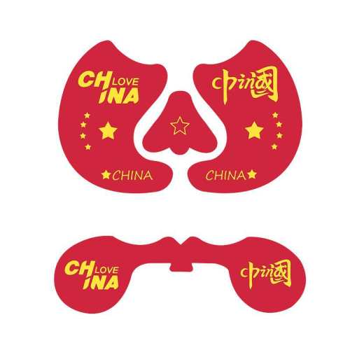 ���˿��Բ�����1��A��+1��B�/�� 1�����ݣ�����װ��������ɹ���硿 FYOUGA��ӻ�ѩ�������������ɹ 13.8Ԫ