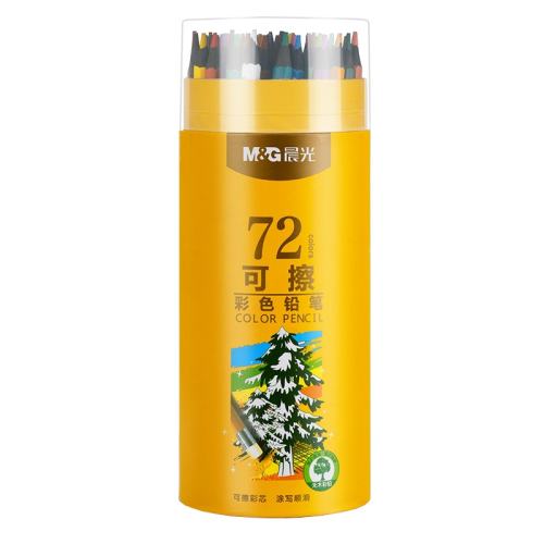 ����12ɫ���;��ʵ��� �����Ǧ�ʿɲ�ˮ�������Բ�Ǧ�� 5.78Ԫ