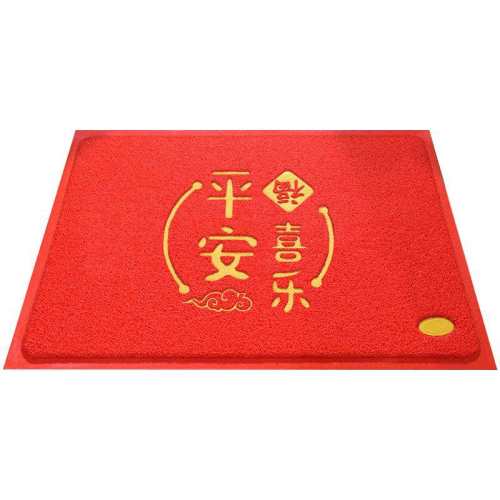 ƽ��ϲ��-����졿 60cm*90cm���غ� ƽ��ϲ���뻧�ŵص��ɫ˿Ȧ��̺