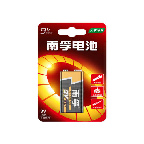 ���ڼ��� 9V _1�� ���ڷ�������������˷��������� 10.82Ԫ