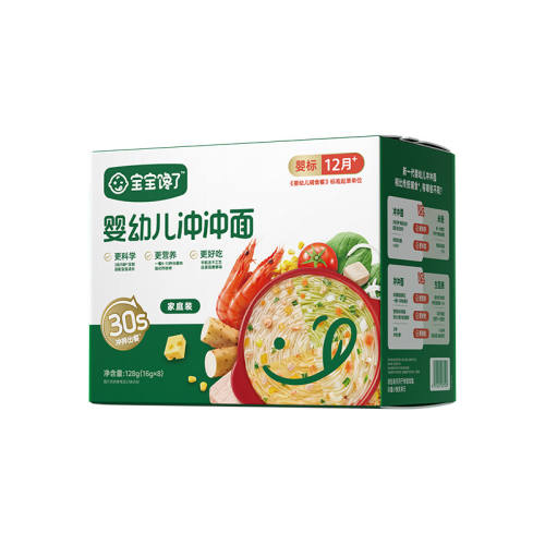 ��8��+����ͥװӤ�׶�����ࣨţ���Ϲ�С�ף� 12g/�� ��������Ӥ�׶�������Ӫ���� 69.6Ԫ��4��(��17.4Ԫ/��)