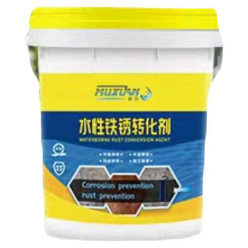 ����졾����ת�� ����ֱˢ�� 350g ˮ������ת�������ĥ������ 9Ԫ