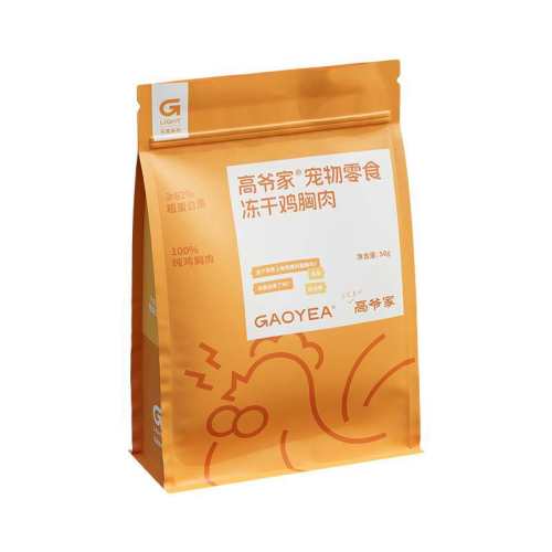 ������ʳ���� 50g ��ү��è������ʳ���ⴿ��è��ʳ 17Ԫ��2��(��8.5Ԫ/��)