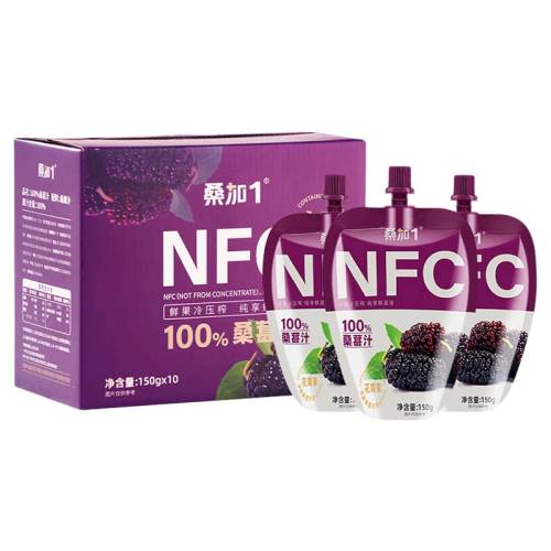 NFCɣ��֭150g*10�� ɣ��1 NFC100%ɣ��֭�����ش�ɣ��֭ԭ�������ӹ���֭150g��Яװ 59.9Ԫ
