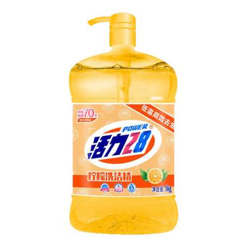 ����ϴ�ྫ 2�� ����28ϴ�ྫʵ��װ���ó�������ϴ���º͹��������׳�ϴ�ٷ��콢 7.3Ԫ