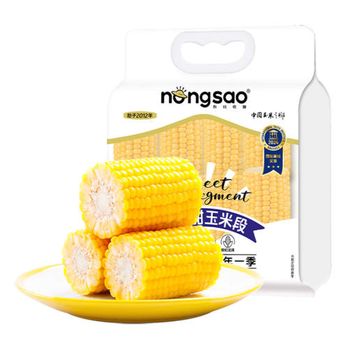 ����ũɩ��GIˮ�����׶�1.2kg/10���������������֬�л���ѡM ���������𡿼�ʳ��������60g*10�� 68.6Ԫ��4��(��17.15Ԫ/��)