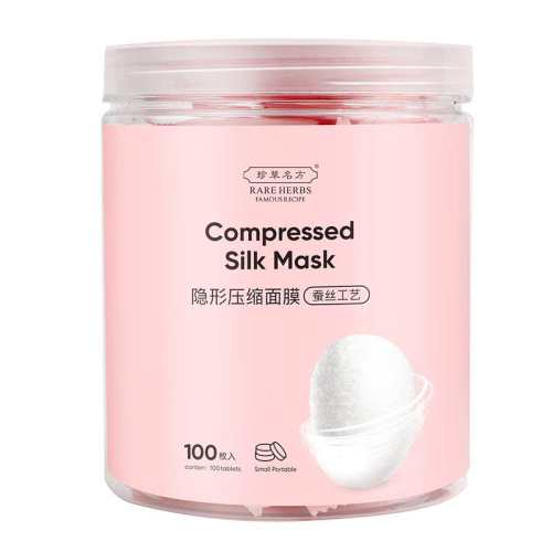 ����װ����˿��Ĥ20�� ��������&����֮��|ѹ����Ĥֽ 7.9Ԫ