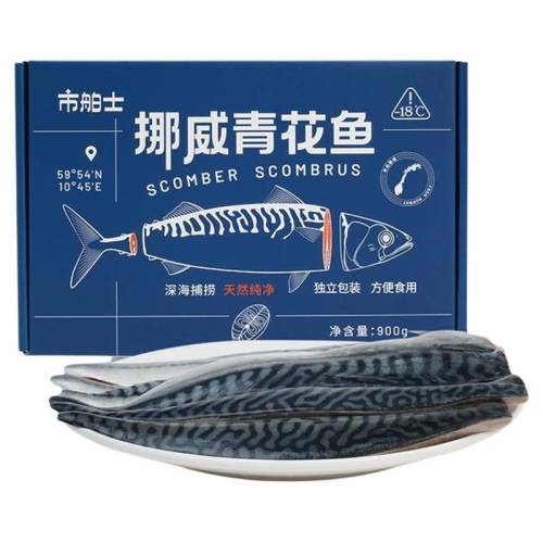 �в�ʿŲ�������໨��Ƭ��������ˮ����ʽ�����տ���������䶳 ���ԳԳ��ʡ��໨��900g*1�С�����6Ƭ ������װ�� 149Ԫ