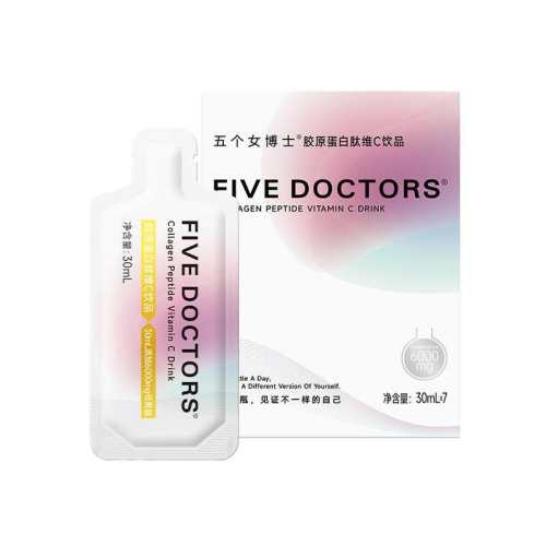 ����ɫ ���Ů��ʿ��ԭ�����ı�Яװ 68.9Ԫ