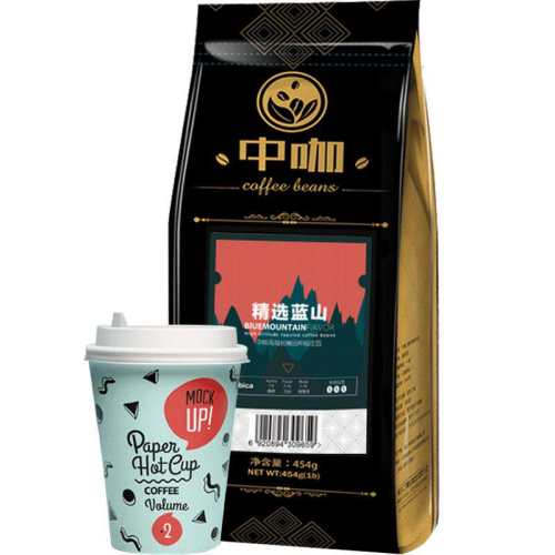 454g �жȺ決 ���ȶ�(��ĥ��) �п����ȶ� ��ѡ��ɽ����С�� 256Ԫ��4��(��64Ԫ/��)