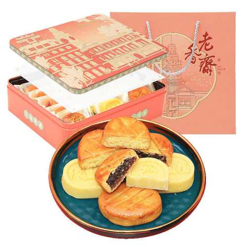 ����ի�Ϻ�������420g ����ի�������Ϻ����ֺ� 100.12Ԫ��2��(��50.06Ԫ/��)