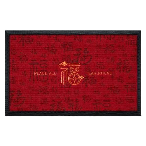 ƽ������ 50*80CM����ɳ����/��������� �ɶ��ƺ�ɫ�뻧�ŵص��������