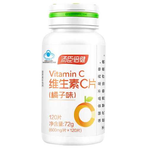 ����ɫ ��������ά����c�׽�Ƭ 119.7Ԫ��5��(��23.94Ԫ/������88VIP 95��)