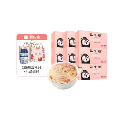 3���������������ٲ�����1���� ��С��������������ʳ 139Ԫ