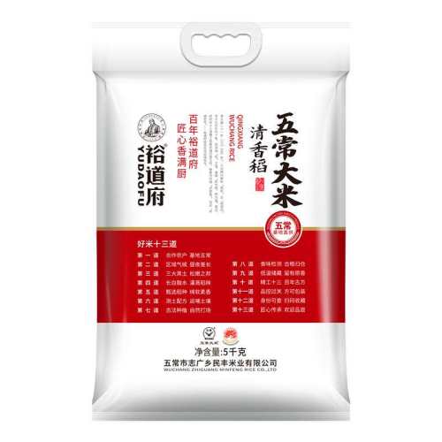 ԣ�����峣�������㵾10��/�� 128.49Ԫ��3��(��42.83Ԫ/��)