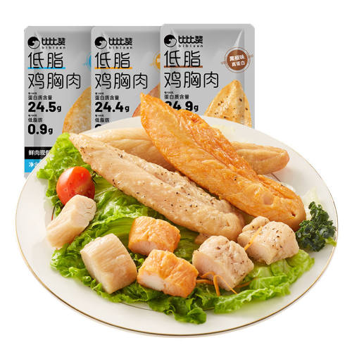 ����15��/��ζ��ϡ���֬ˮ������35g*15��30.5& �ȱ���_������_��֬�ߵ��� 5.9Ԫ