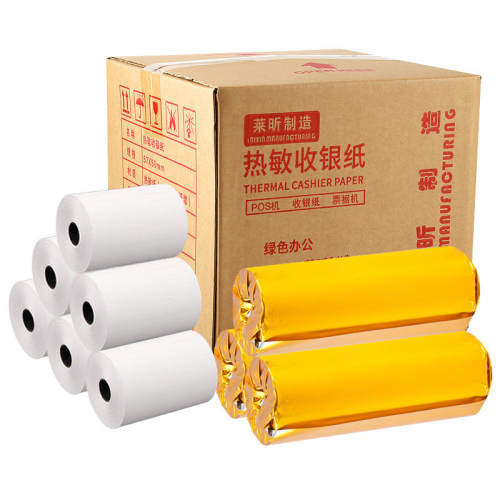 ��57*50��32��/�䣨С��о�� �ά��������ֽ СƱ��ӡֽ ���� 147Ԫ��4��(��36.75Ԫ/��)