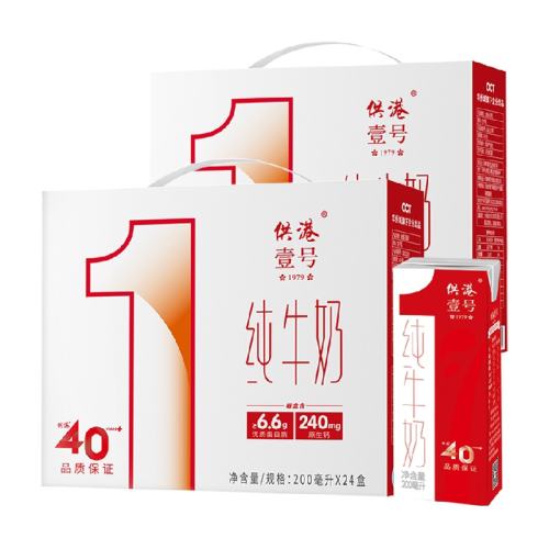 ����Ҽ�Ŵ�ţ��200ml��48�� 116Ԫ