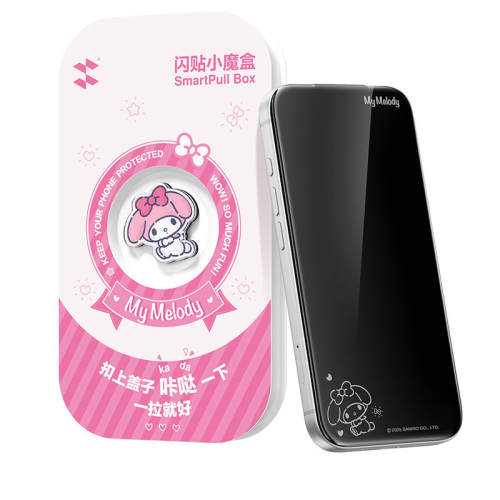 iPhone 17 Pro Max ϢӰĤ �����è�����鱾ħ��ϵ�� ��Ƭװ �������ֱ���䡿��ħ����ŸϢӰĤ����ƻ��17�ֻ�ĤiPhone17promax�ֻ���Ĥ16pro��Ļ15��ˤ14ȫ��13�¿� 36.9Ԫ