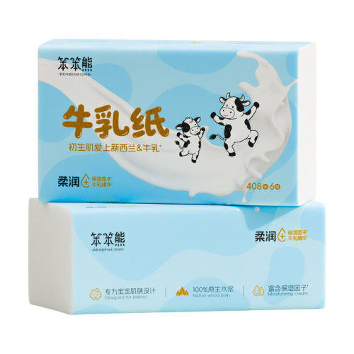 ���ڲ�������408��12����������ţ����˪ֽ ������ţ��ֽ����ֽ��ֽ��Ӥ��ֽ����ֽ408��6���������ʪ��˪ֽ 29.9Ԫ