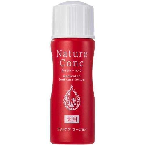 40ml ����˿�㲿����Һ����ʪ��Ĥ 69Ԫ