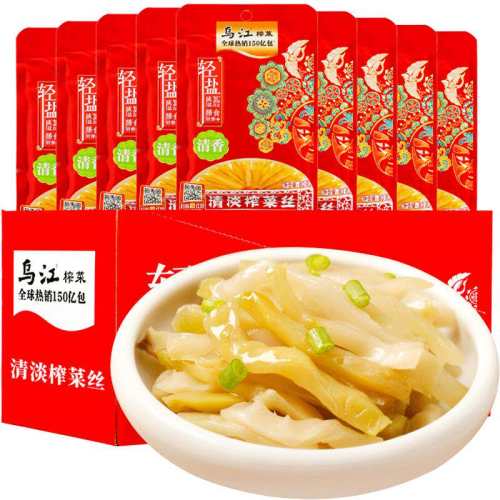 �ڽ��嵭ե��˿����80g*25�����θ��꽴���ݲ��̲���ɫ��ζ�·��� �嵭��ζ 59.8Ԫ