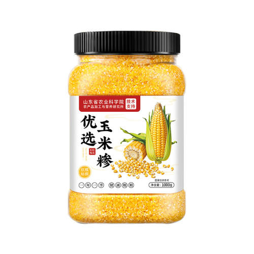 1Ͱ2�����С���ӷ�ת���� ��ɽ��ʡũ��Ժ���ؼ����ײ� 32.9Ԫ