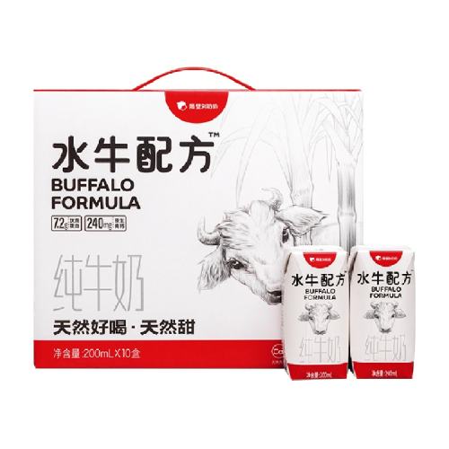 ����������ˮţ�䷽�����̱�����ͯ��ţ��������� ˮţ�䷽������200ml*10�� 1�� 62.9Ԫ