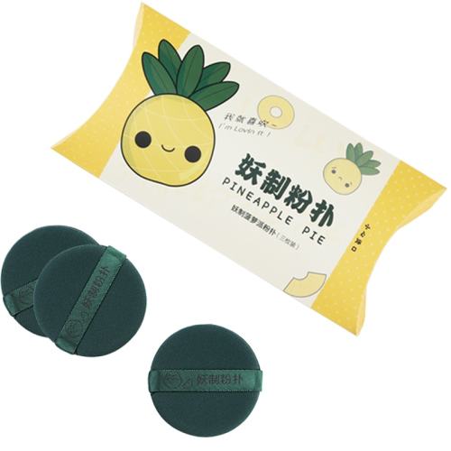 ��������öװ YZ/���Ʋ����ɻ�ױ�������3öװ 16.9Ԫ