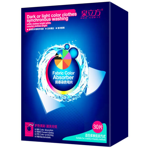 Ȫ����ɫĸƬ����Ⱦ������ 22.16Ԫ��2��(��11.08Ԫ/��)