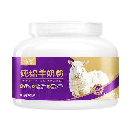 320g/�ޡ�����װ�� ׿���߸Ƴ��˴������̷۸ߵ��� 147Ԫ