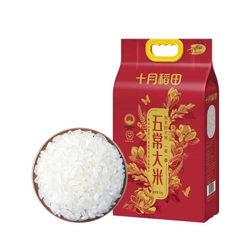 ������ֱ�����峣����5kg 2025����ʮ�µ����峣���� 55.9Ԫ