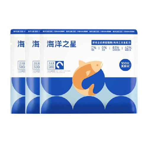 �����������䷽ 150g ����֮�Ǽ���������決è�� 12.9Ԫ