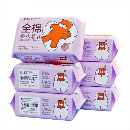 Ӥ����3����ȫ��Ʒ�ʡ� 1�� 100%��Ӥ�������80�� 25.9Ԫ