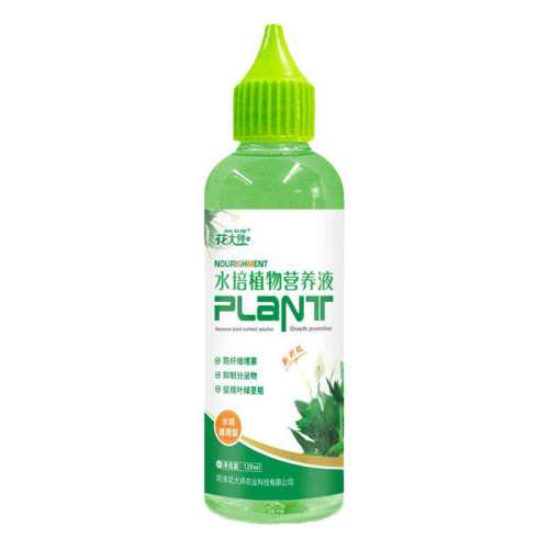 ˮ��Ӫ��Һ120ml��1ƿ��������Ҷר�� ˮ��ֲ��ר��Ӫ��Һ������ת�������ľ����������ͭǮ��ͨ�÷��� 6.12Ԫ