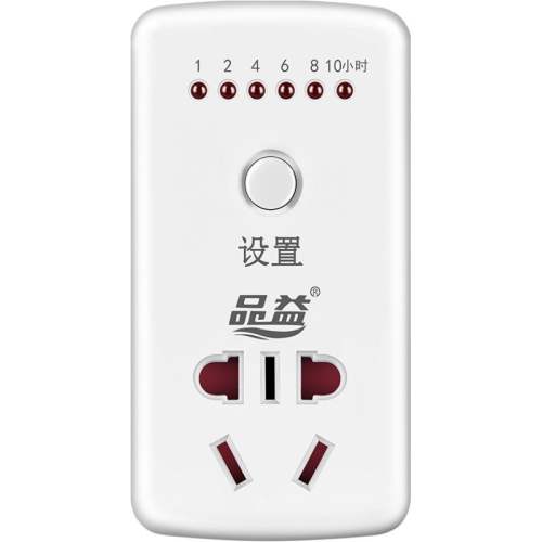 . ��ƿ�����ƻ�еʽ������ʱ������ 9.9Ԫ