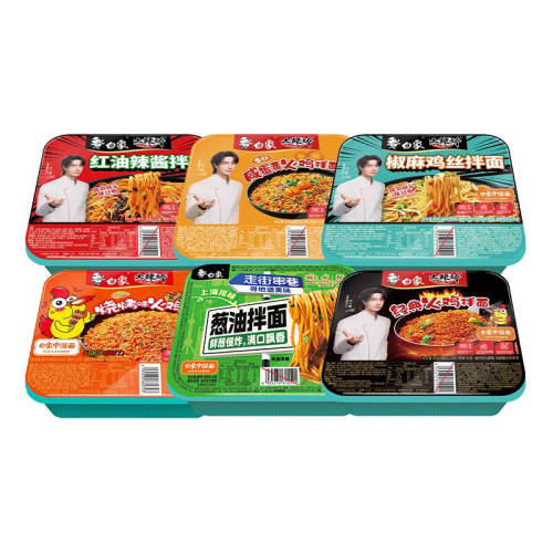 .��+С��Ϻ+���鼦˿+���� ������澭��𼦴��ͽ����̵��� 84.1Ԫ��5��(��16.82Ԫ/������88VIP 95��)