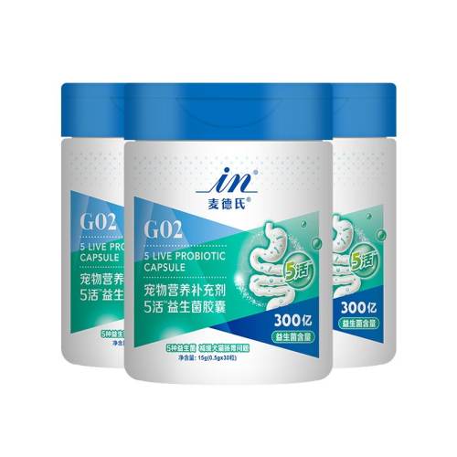 2ƿ ����ϳ��������θͨ��