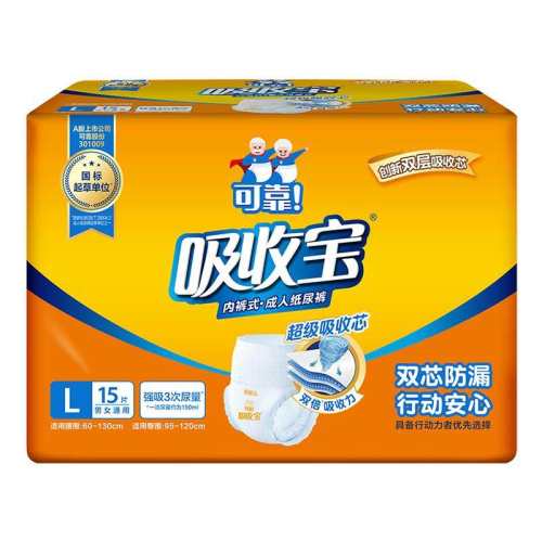 S �ɿ����ձ�������������˫�ط�© 243.48Ԫ��2��(��121.74Ԫ/��)