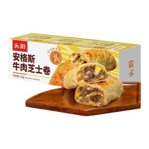 �������˷ѡ�����˹ţ��֥ʿ��130g*1�� ͷ������˹֥ʿţ������ 29.9Ԫ