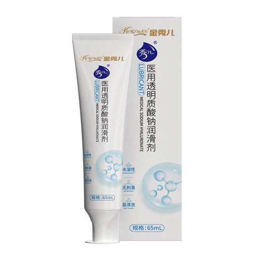 ���ɫ �����ҽ��͸���������󻬼����������ͷ��޷��³�����Ʒ���� 30.69Ԫ(������)