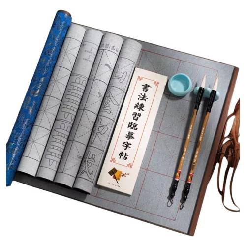 ���пհ�ˮд�����ţ�38*85cm�� �������ʾ���ˮд����ѧ����װ 24.8Ԫ