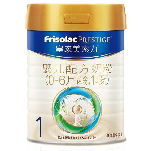 Friso prestige/���ؼѶ� �ʼ����ؼѶ� 1�� Ӥ���̷� 800g 1�� 380Ԫ